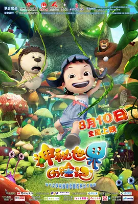 4455永久在线观免费看片
