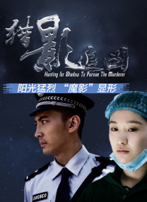4455永久在线观免费看片